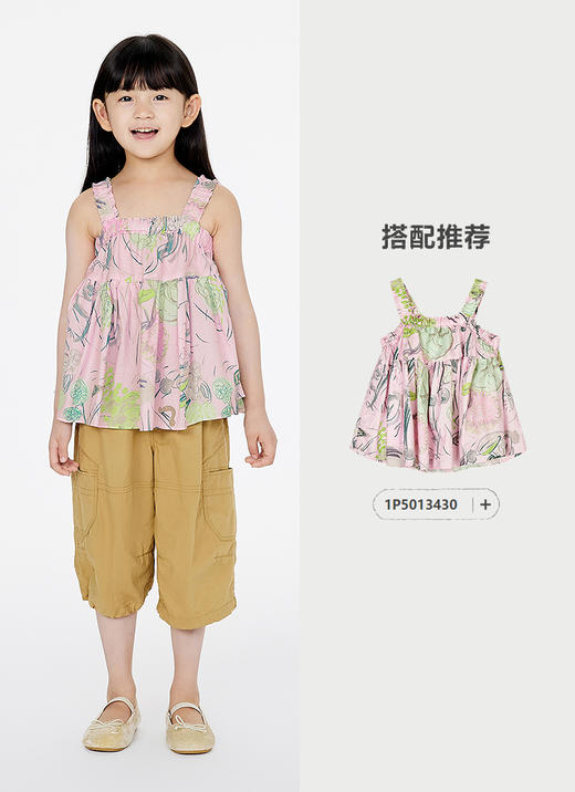 jnby   25年夏款  七分裤  1P5E10280 商品图5