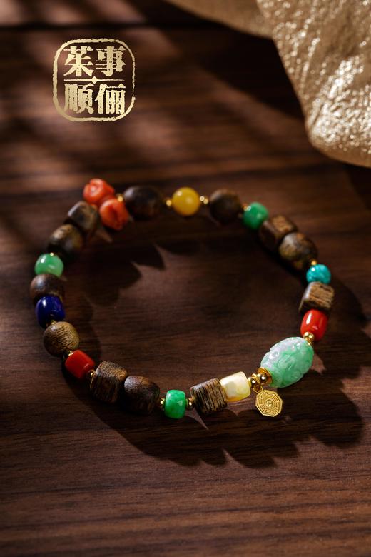 【茱事顺俪】18K黄金多宝手链 商品图1