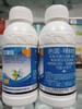 【农药】肟菌·咪鲜胺40% 商品缩略图1