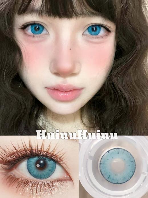【中直径半年抛】LOVEIIKIRA-蓝雪贵族 蓝-14.2mm【半年抛 0-1000度 含有525/575】 商品图0