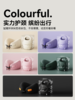 EVERYTHINKN脑洞氛子 护脖颈枕ES2 商品缩略图3