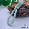 翡翠珠链 派瑞翡翠 商品缩略图2