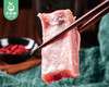 龙岩武平散养黑猪·肋排（500g±30g/份） 商品缩略图2