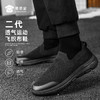 【二代透气运动飞织布鞋】透气软弹休闲网布鞋 男女同款一脚蹬健步低帮鞋XB401 商品缩略图8