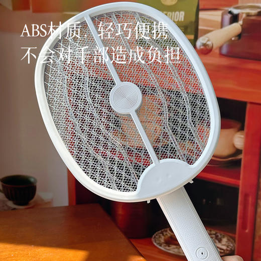 充电式灭蚊神器 电蚊拍可立+手持+防过充保护 双模式灭蚊 拍蚊+蚊灯 快速消灭蚊子~ 商品图2
