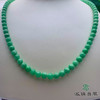 翡翠珠链 派瑞翡翠 商品缩略图0