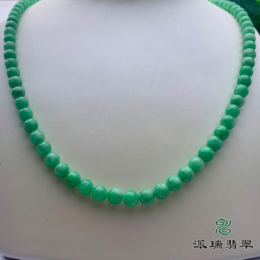 翡翠珠链 派瑞翡翠 商品图0
