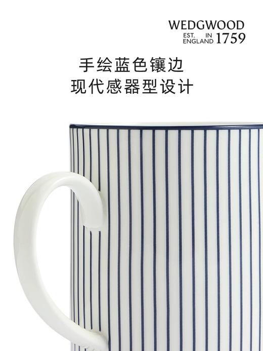 【WEDGWOOD】威基伍德 GIO BLUE蓝调几何马克杯礼盒 商品图2