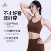 梵美人 F3103L 瑜伽文胸 带胸垫 莱卡云柔 商品缩略图1