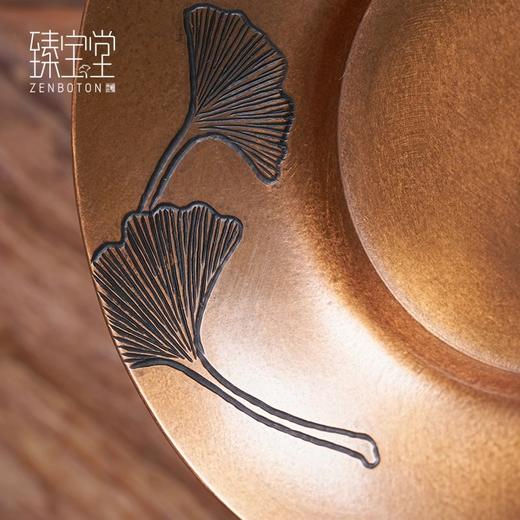 臻宝堂纯手工银杏叶雕刻经典铜托家用隔热茶托垫禅意茶蝶中式茶具银杏叶雕刻经典托 商品图2
