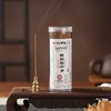 古城50g亚克力筒装10.5cm鹅梨帐中香线香 商品缩略图0