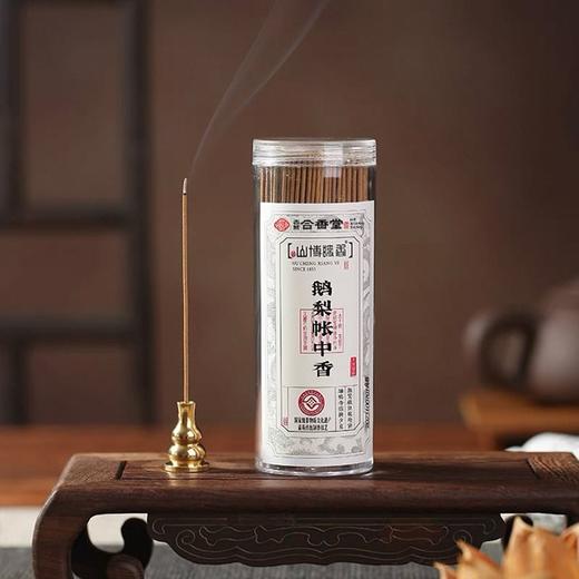 古城50g亚克力筒装10.5cm鹅梨帐中香线香 商品图0