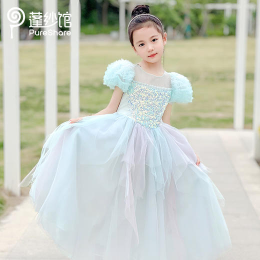 【非质量问题不退换】pureshare蓬纱馆 深圳时装周同款 珊瑚之舞 商品图5