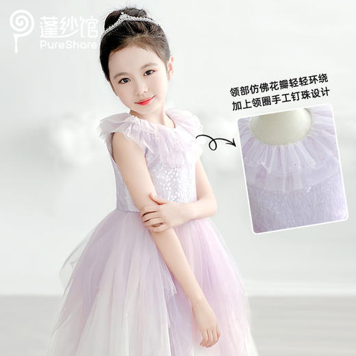 【非质量问题不退换】pureshare蓬纱馆 睡莲礼服裙 商品图7