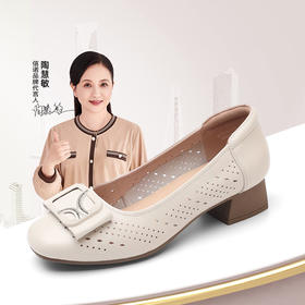 信诺真皮圆头单鞋女款2025夏季新款浅口一脚蹬通勤女鞋气质妈妈鞋5C5009-016