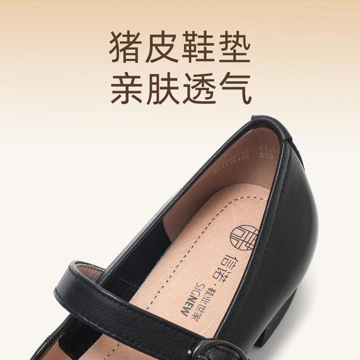 信诺真皮软底女鞋中老年妈妈鞋2025春秋新款舒适不累脚轻便单鞋子5C5009-17 商品图4