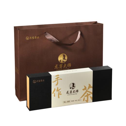 龙芽大师牌知心绿茶礼盒66g 商品图0