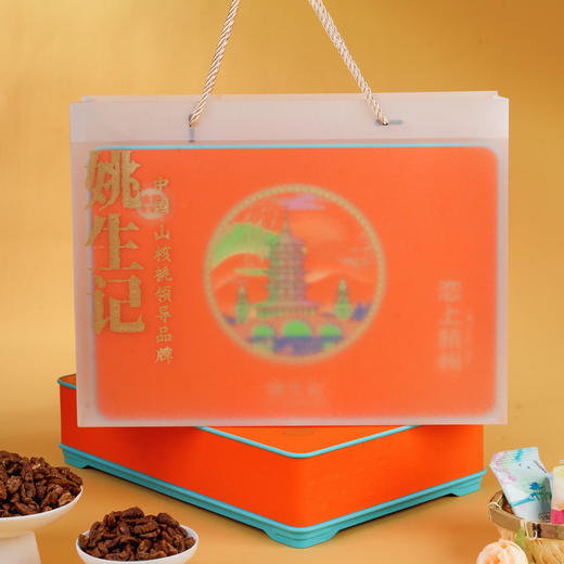 姚生记 恋上杭州西湖礼盒 298g 商品图6
