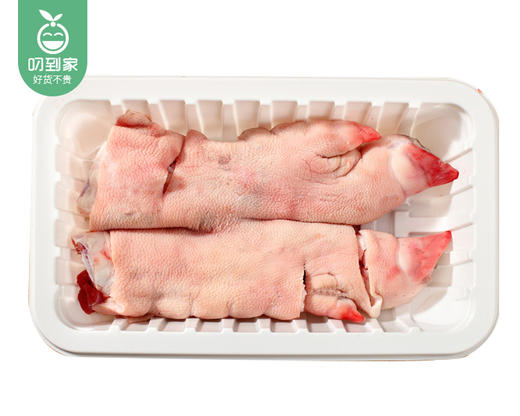 龙岩武平散养黑猪·猪蹄（500g±30g/份） 商品图5