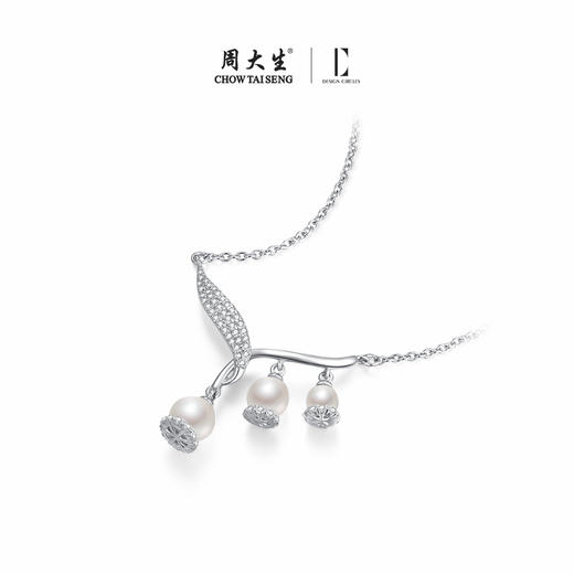 周大生铃兰花项链 商品图1