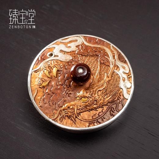 臻宝堂银壶999纯银泡茶壶纯手工雕刻青龙盖提梁壶足银一张打小壶云龙九现青龙壶170ml 商品图2