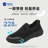 【二代透气运动飞织布鞋】透气软弹休闲网布鞋 男女同款一脚蹬健步低帮鞋XB401 商品缩略图2