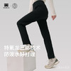 天石鹅铠甲户外休闲软壳裤防泼水舒适透气轻量耐磨弹力女G333 商品缩略图2