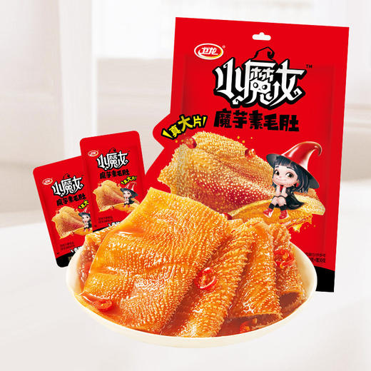 卫龙爆款素毛肚两件套 80g×2袋 魔芋爽 香辣Q弹零食 商品图0