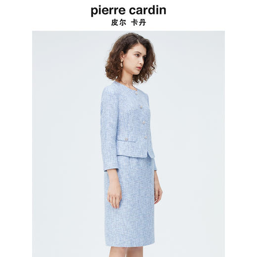 [皮尔卡丹女装]折扣高腰女装职业知性修身包臀鱼尾半裙 商品图1