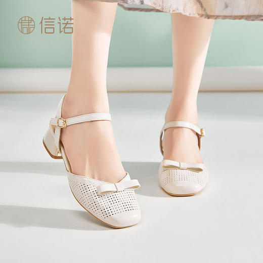 信诺真皮包头凉鞋女夏季新款粗跟后空女鞋时尚镂空通勤一字带单鞋X5L137-102 商品图4