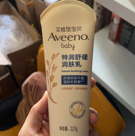Aveeno婴儿燕麦霜226g（深蓝盖） 商品图5
