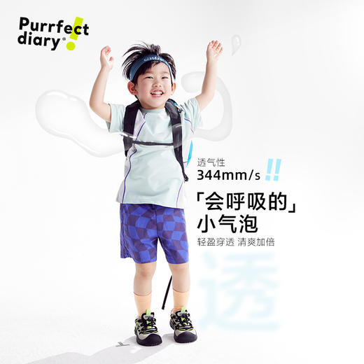 fx-【小凉风】咕噜日记童装儿童撞色拼接T恤PXT2541 商品图2