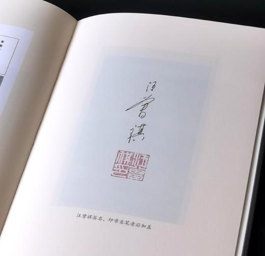 蠹鱼文丛10种，书目见图，32开平装，扬之水、徐雁等著，浙江古籍出版社2018年左右出版，10册总定价：411元，售价：120元。其中：《立春随笔》《苦路人影》《入浙随缘录》三册售价：32元。 商品图4