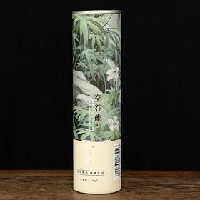 古城花神线香系列（空谷幽兰）