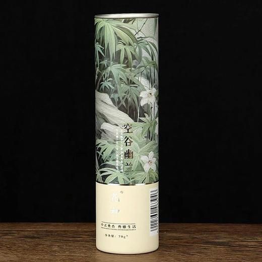 古城花神线香系列（空谷幽兰） 商品图0