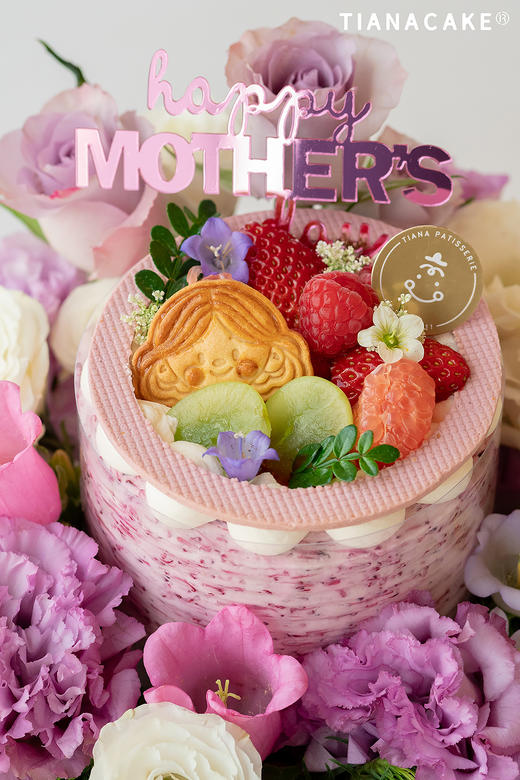 🌸母亲节限定「莓好芳华」-四寸杨梅荔枝 商品图1