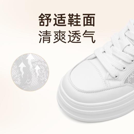 信诺舒适厚底板鞋女款2025新款女鞋透气休闲运动鞋百搭小白鞋网鞋X5L093-73 商品图1