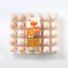【小时达】天晟牧园无抗领鲜鸡蛋30枚/盒1.59kg
 商品缩略图6