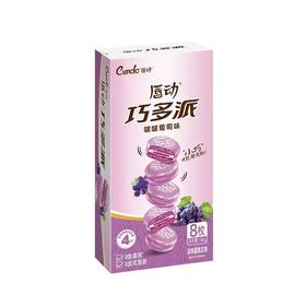 唇动186g啵啵葡萄味迷你巧克派