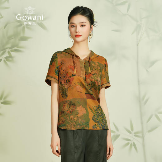 【梵高的向日葵】【香云纱】乔万尼24mm重磅真丝连帽上衣复古油画风EM2C771 商品图2