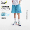 fx-【轻量】咕噜日记童装儿童轻薄五分裤25夏季男女童工装短裤耐磨裤PXK2505 商品缩略图0