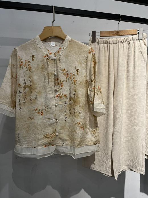 【YW】无忧购国风盘扣印花百搭中老年休闲套装996(截单后7天发货) 商品图4