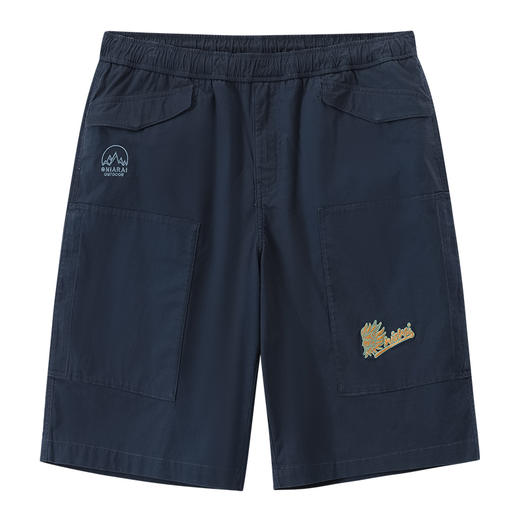 ONIARAI/鬼洗25春夏新品街头游侠多口袋宽直筒7分裤男式 25B0545 商品图3