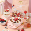 【MDL】麦臻选缤纷水果麦片600g 商品缩略图1