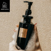 【香遇周年庆】海盐罗勒与柑橘沐浴露300ml 商品缩略图2