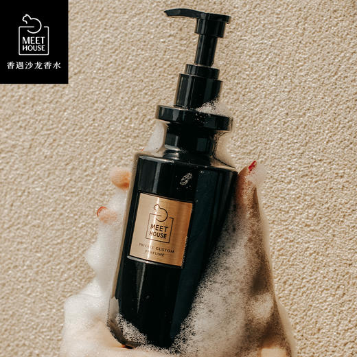 【香遇周年庆】海盐罗勒与柑橘沐浴露300ml 商品图2