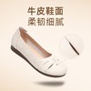 信诺真皮软底镂空浅口舒适皮鞋中老年新款妈妈单鞋拇外翻低帮女鞋5C5998-3 商品缩略图2