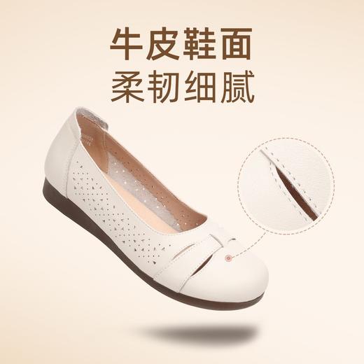信诺真皮软底镂空浅口舒适皮鞋中老年新款妈妈单鞋拇外翻低帮女鞋5C5998-3 商品图2