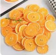 橙子片1*250g 商品图0