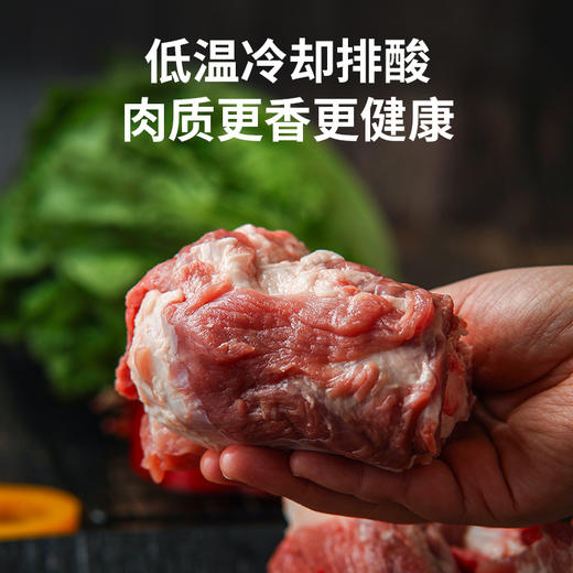 【锁鲜装】后棒骨750g/盒 商品图4